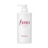 FINO Premium Touch Shampoo & Conditioner Set