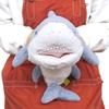 Sunlemon P-6532 Knee-Shark Plush Toy Medium Size