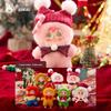 Xiaohongshu Sweet Corn Cute Plush Pendant - Xu Ni Yu Sheng Bright Box Figure
