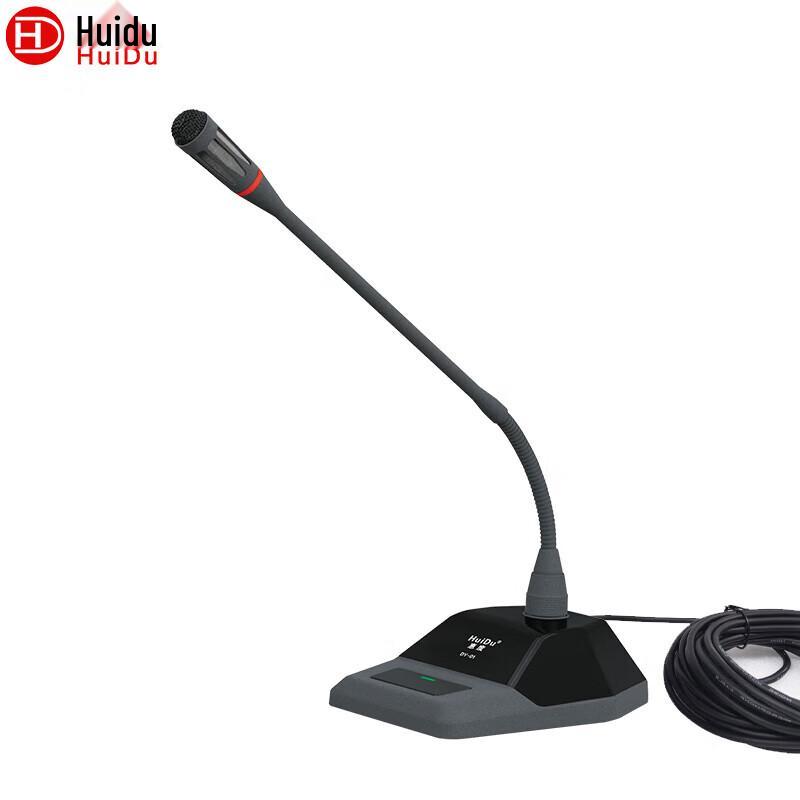 HuiDu DY-01 Профессиональный проводной настольный микрофон на гибкой стойке (Китайская версия)