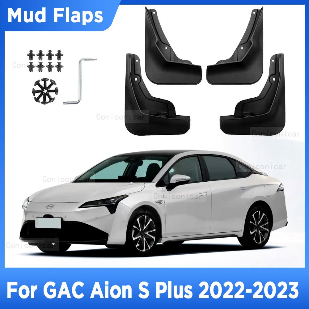 For GAC Aion S Plus 2022 2023 Mud Flaps Splash Guard Mudguards MudFlaps Wheel Front Rear Fender Auto Styling Car Accessories