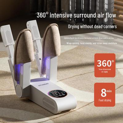 Дезодорант и стерилизатор для обуви Hyundai Quick-Dry с двойным кронштейном