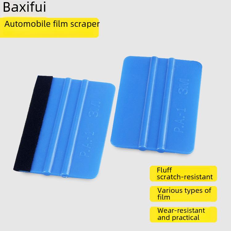 Car Film Scraper Tool Kit with M-Cloth Belt and Square Scraper