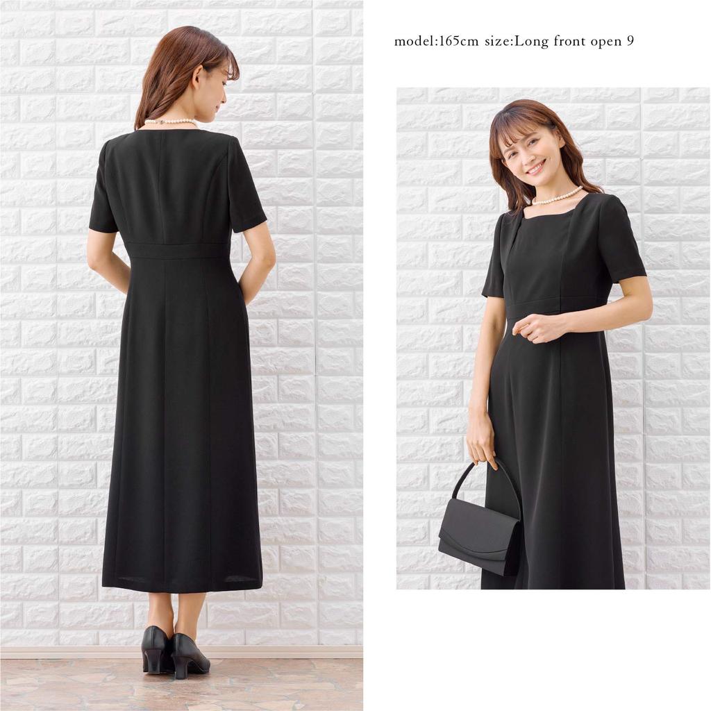 Black Formal Mourning Clothes Open Front Ensemble Formal Clothes Washable Long Length Dress [Margaret Gold] Women's M471-13