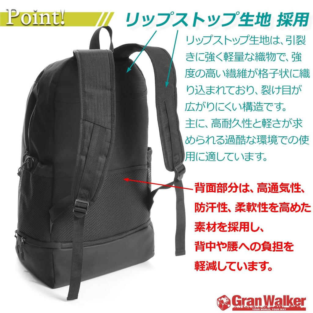 Спортивный большой водоотталкивающий спортивный клубный большой водонепроницаемый ПК для воды, вмещающий A4, дневной рюкзак с сумкой для обуви, сухой и влажный спортивный рюкзак [Gran