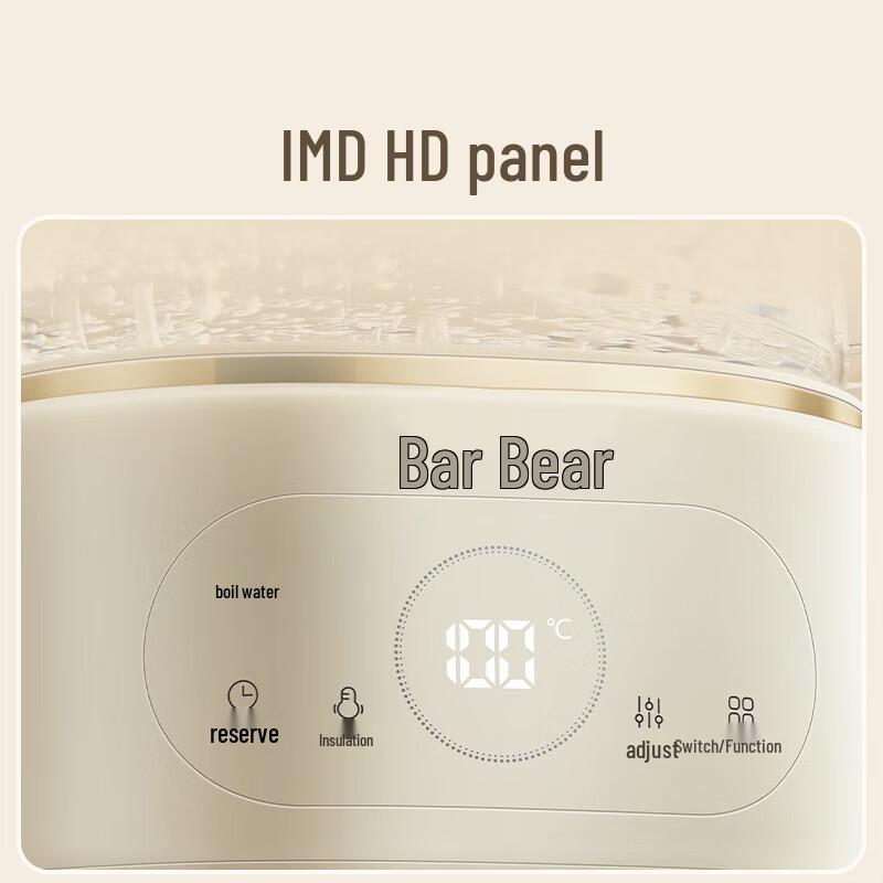 Bear 1L All-Glass Multi-Function Health Kettle CN plug (adapter included)