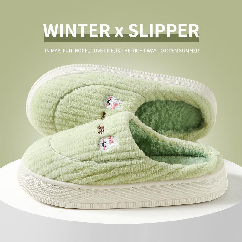 Cotton Slippers Women's Winter Home Home Home Warm Non-slip Thick Bottom Couple New Wool Slippers Men's Autumn and Winter