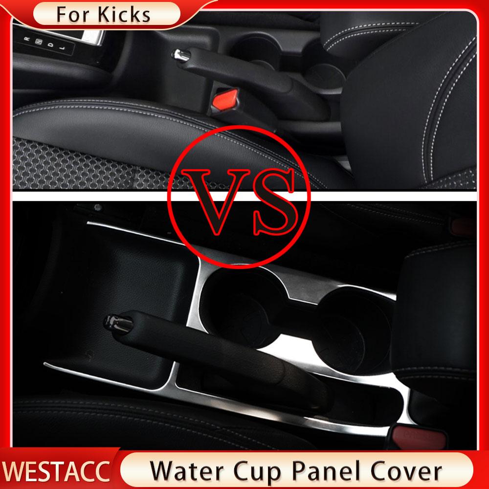 Нержавеющая сталь, автомобильная чашка с водой, крышка панели ручного тормоза, накладка, наклейка для Nissan Kicks 2017 2018 2022 LHD