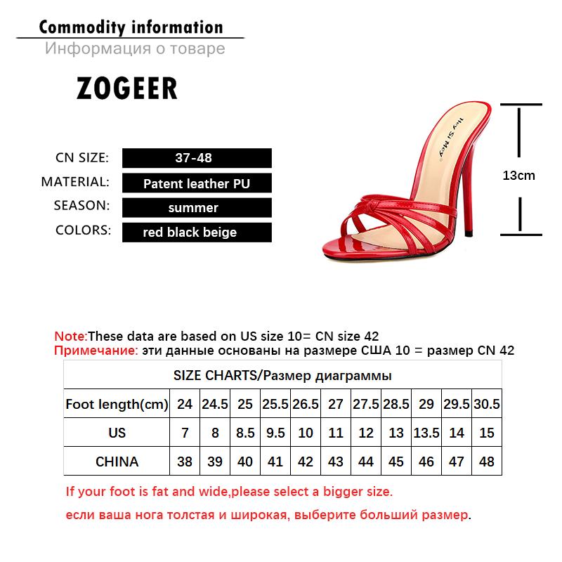 Fashion Summer Slippers Women Sexy High Heels Sandals Flip Flops Drag Queen Big Size Shoes Quality Super Light High Heeled 13cm Slides