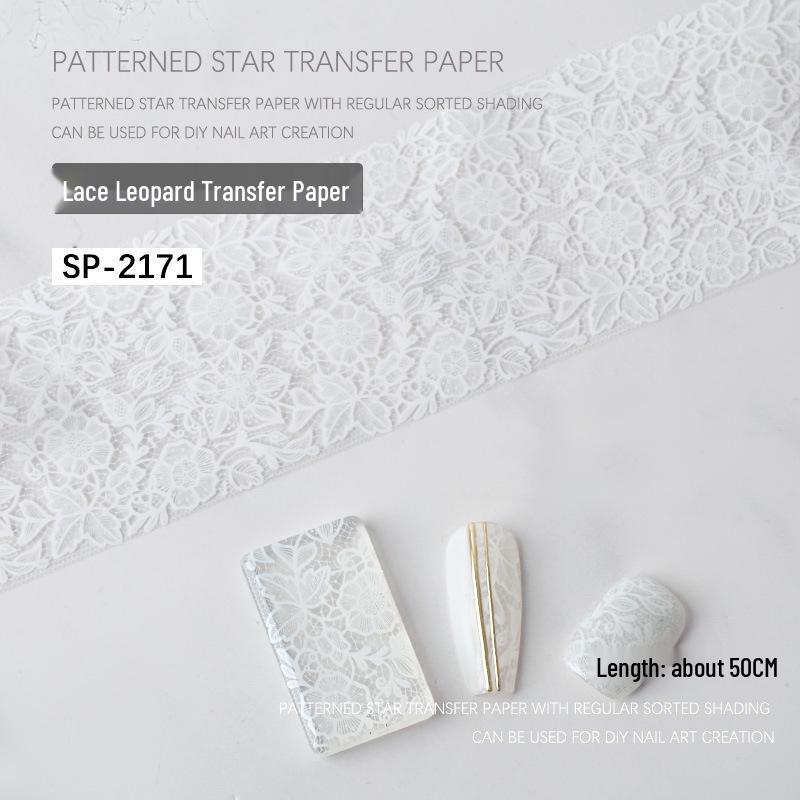 Наклейки-переводки для нейл-арта «Звездное небо»: Кружево и Леопардовые Лазерные Принты