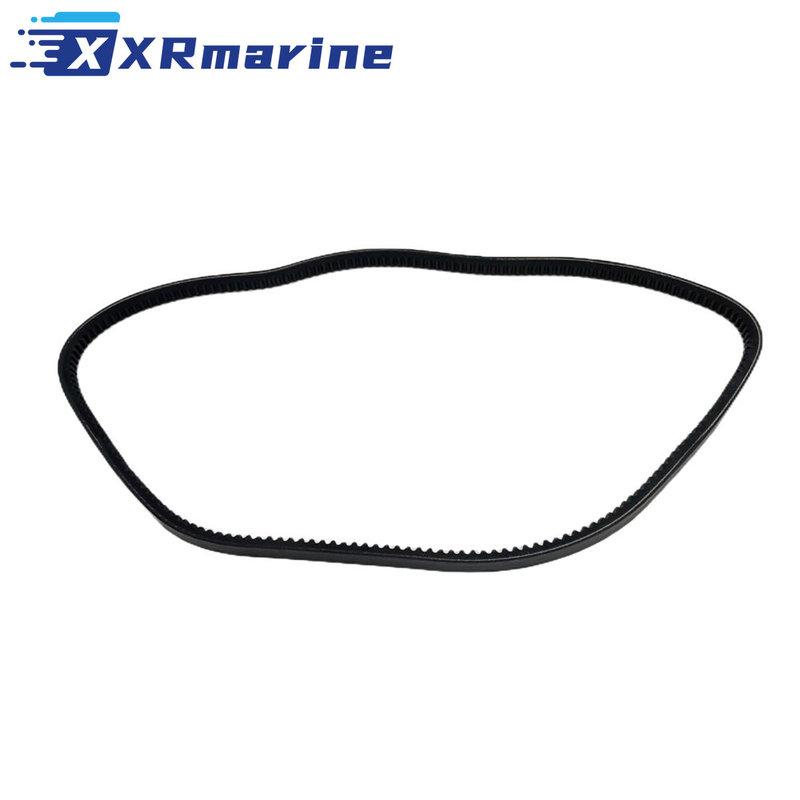 Drive Belt for Yanmar Marine 4JH Series, Replaces 25132-004600 4JHL 4JH2 4JH3 6PHM 3JHLP RM25132-004600