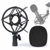 SUNMON ATR2100x-USB Microphone Shock Mount Holder with Foam Windscreen, Vibration and Noise Absorbing Pop Filter, Ideal for ATR2100x-USB and ATR2100-U