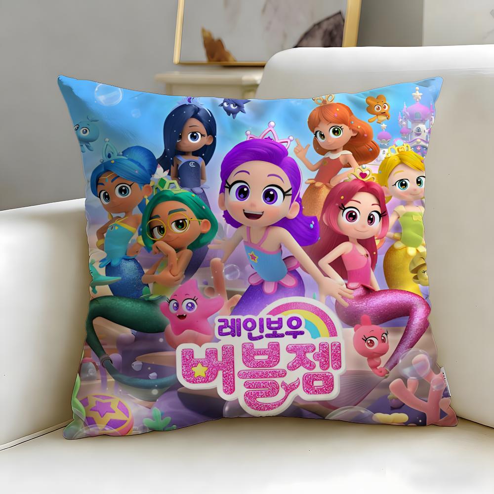 Классический аниме-чехол для подушки Rainbow Bubblegem Мягкий, легко стирающийся, универсальный для дивана, кровати, путешествий и офиса