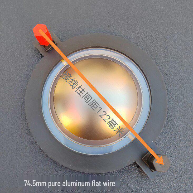 High-Performance 74.5 Composite Aluminum Flat Wire Tweeter Diaphragm Repair Parts