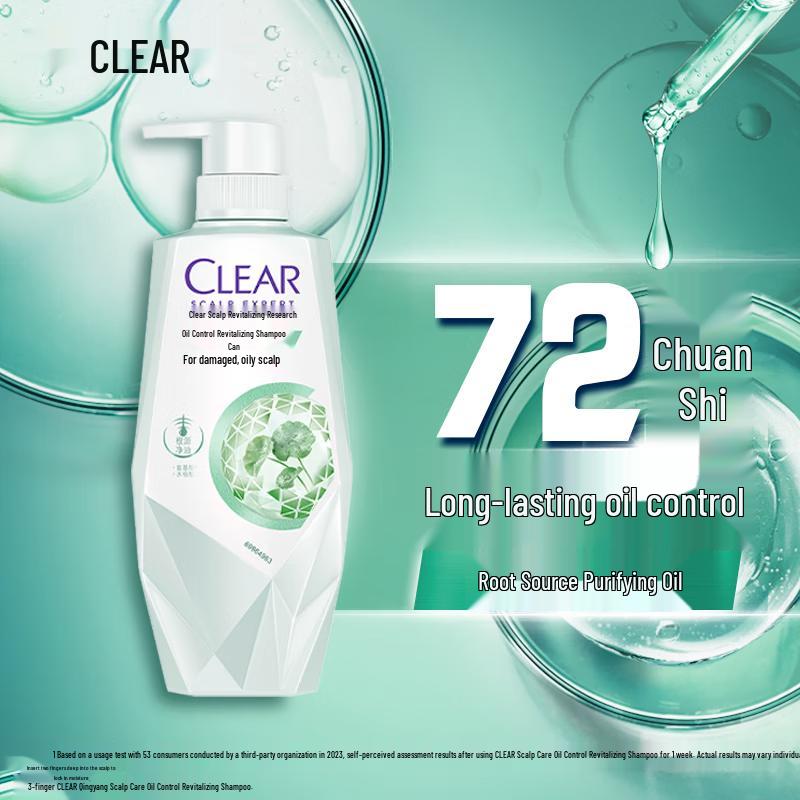 Clear Scalp Care Oil Control Revitalizing Shampoo