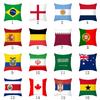 World Cup Fan Print Cushion Pillow