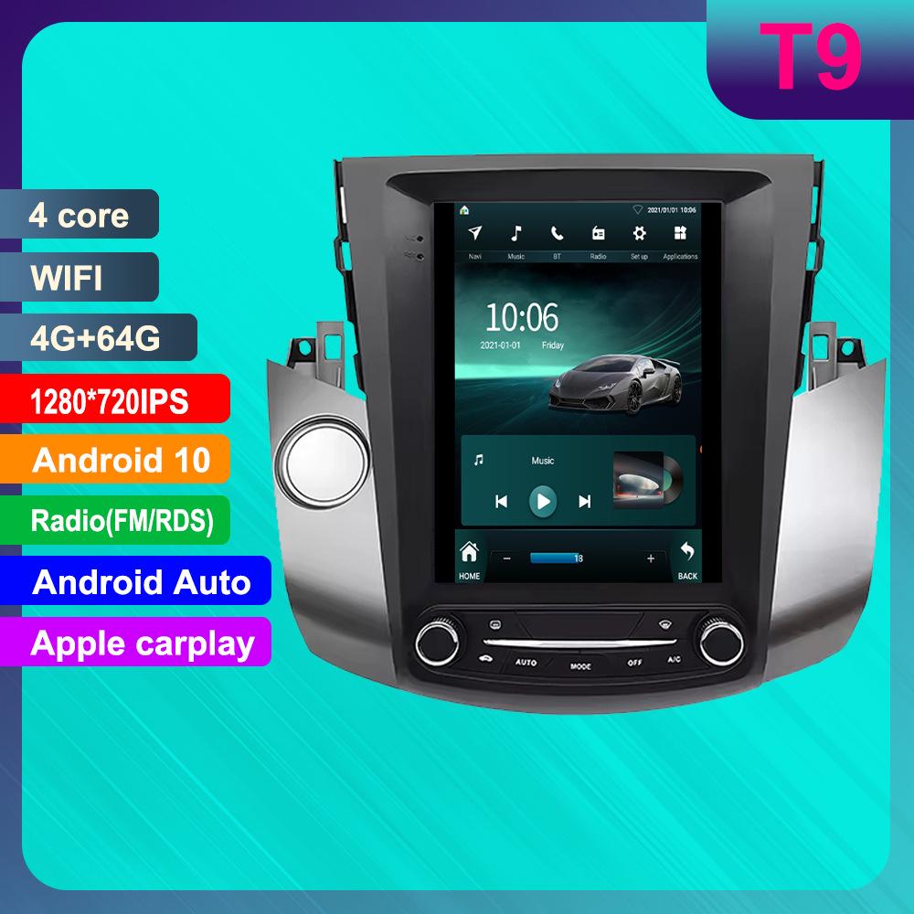 Toyota RAV4 Android GPS Навигация Смарт-управление с HD Камерой Заднего Вида и Совместимостью с CarPlay
