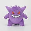 Original Peluche Pokemon Gengar Peluche 24cm Pokemon stuffed Toy Cute Cartoon Pikachu Plush Doll Soft Doll Child Birthday Gift