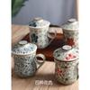Tea Cup, Tea Water Separation Ceramic Japanese Tea Set, Office with Lid and Filter, Male and Female Kung Fu Tea Cups, Mugs
