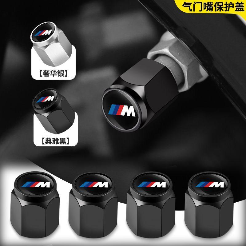 UZIS8 3D Aluminum Alloy Wheel Tire Valve Caps dust-proof Cover With Tools For BMW M Emblem X1 X3 X5 X6 X7 E46 E90 E60 E34 E53 E87 G30