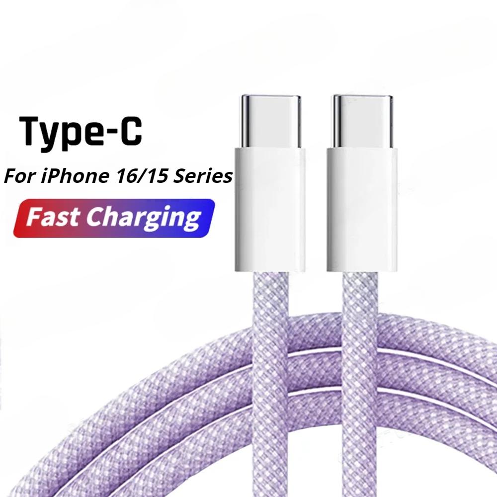 Original PD 60W Fast Charger 6A USB C To Type C Cable For Apple iPhone 15 Pro MAX Quick Charging For Huawei Samsung Xiaomi Cable