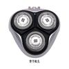 Подходит для бритвенного блока Philips pt720 pt725 pt726 pt730 pt735 pt737 универсальный