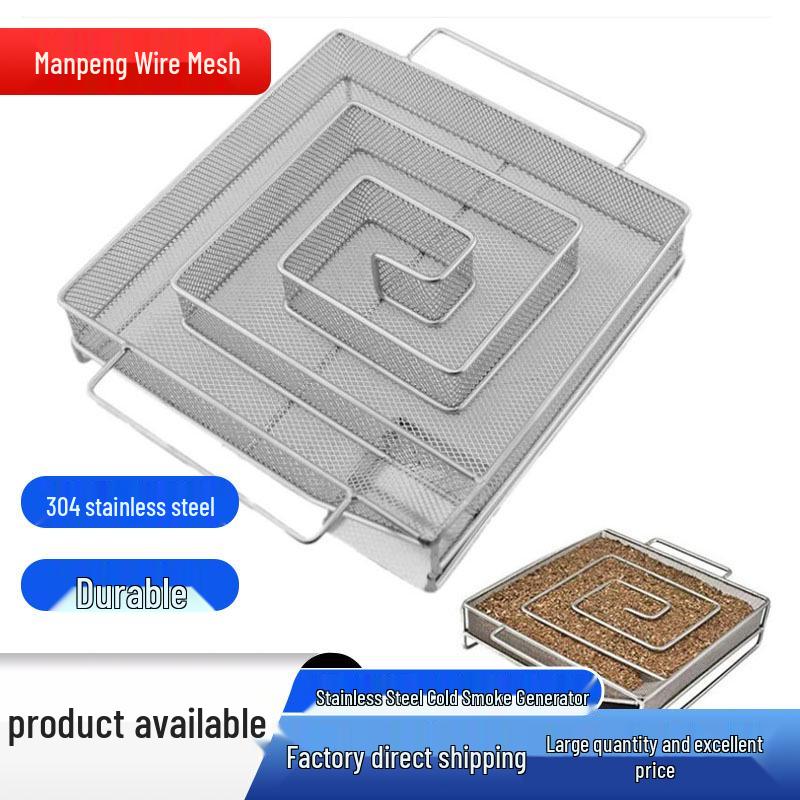 Round Stainless Steel BBQ Smoker Box for Wood Chips - Cold Smoke Generator Mesh Basket