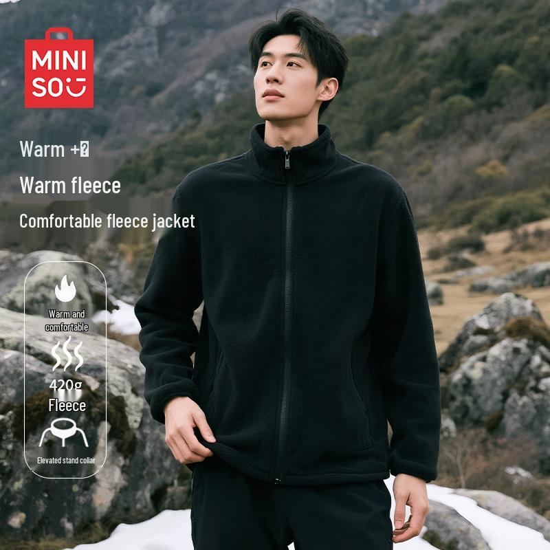 MINISO Мужская зимняя теплая двухсторонняя флисовая куртка со стойкой