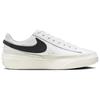 Nike Блейзер Phantom Low Белый Черный - HF3119-101