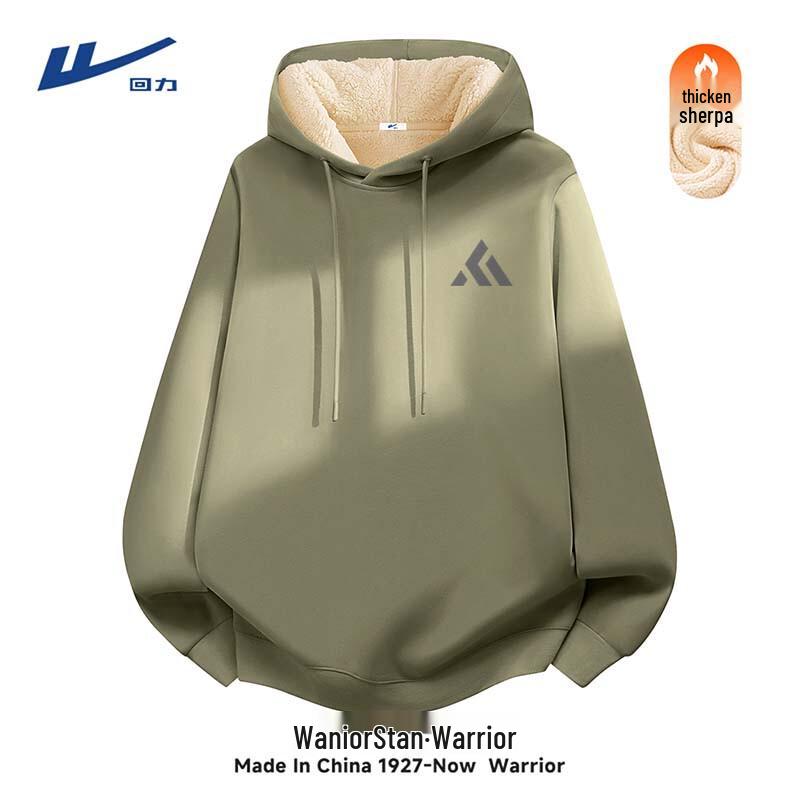 Warrior Men's 2025 Winter Fleece Lined Hooded Sweatshirt