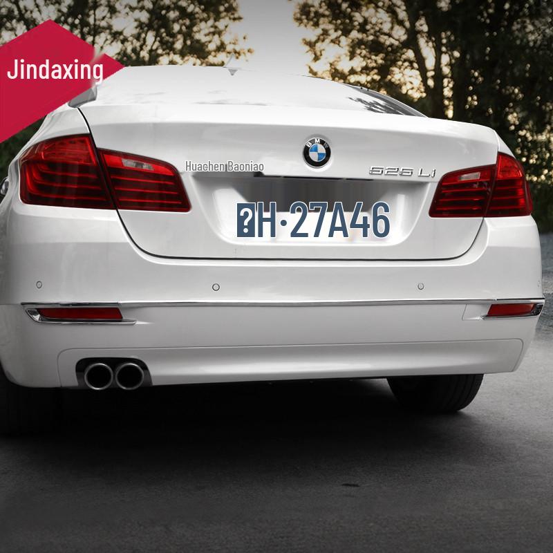 Декоративная накладка на задний бампер BMW 5 серии F18 (2014-2017) - Модели 525, 528li