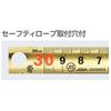 Niigata Seiki SK Golden Curved Ruler, Made In Japan, for Tobi (Carpenter) Use, with Easy-Step Scale, Equal Graduations On Both Sides, 30cm Thick, GCT-
