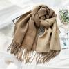 Thickened Solid Color Double Sided Imitation Cashmere Scarf Autumn and Winter Atmosphere Women's High End Versatile Men's Scarf Warm Shawl