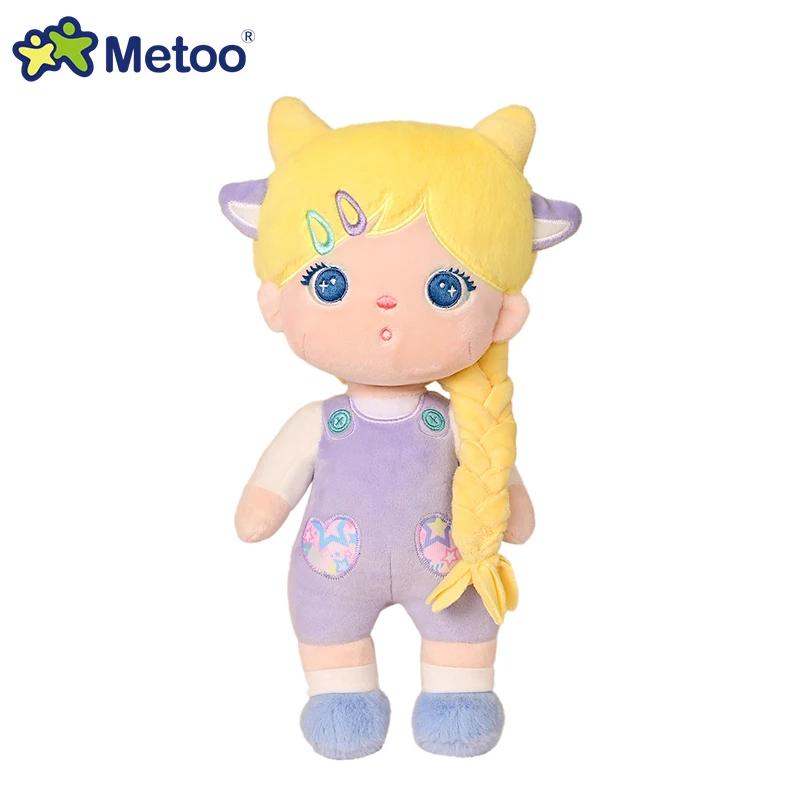 Кукла MeToo Keppel Gummy 30 см Набивка из ПП хлопка Плюшевые игрушки для младенцев Набитые Животные Девочки Кролик Кошка Дракон Обнимашки для сна Милые Праздничные подарки