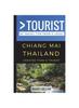 Книга Greater Than a Tourist- Chiang Mai Thailand : 50 Travel Tips from a Local