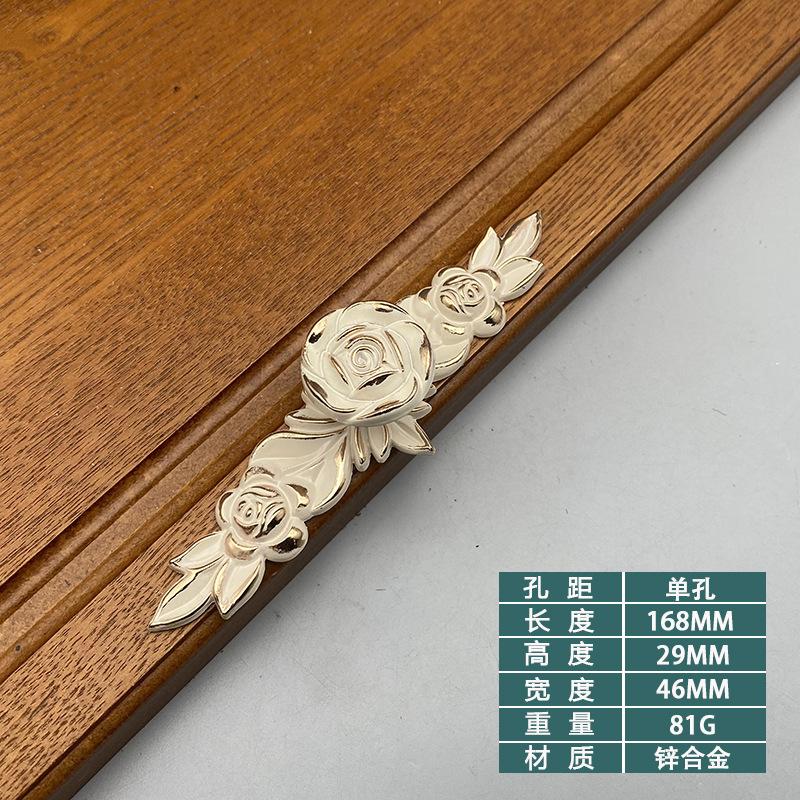 Декоративные мебельные ручки в виде розы, цветочные ручки, ручки для дверей шкафов, ручки для ящиков цвета слоновой кости, мебельные ручки для комода, шкафа