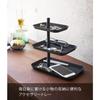 Yamazaki Accessory 3-Tier Tray Tower Black Approx. W24.7xD15.7xH25.7cm Tower Small Item Storage 4725