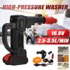 Портативная автомобильная стиральная машина для душа, электрический водяной насос, набор для путешествий на открытом воздухе, 16,8 В, черная автомойка, душ для кемпинга, стиральная машина высокого давления