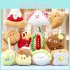Chicken Burger Fries Leg Cake Keychain Backpack Pendant Decorated Doll Plush