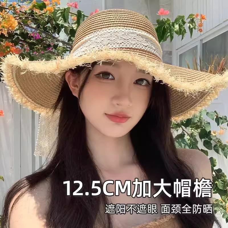 Lace Bow Straw Hat Women's Summer Seaside 2024 New Sunscreen Hat French Fashion Big Brim Sun Hat