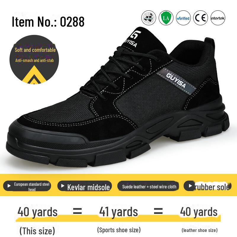Мужская защитная обувь: Прочный, ударопрочный и антипрокольный, удобный, модный, идеально подходит для строительных площадок