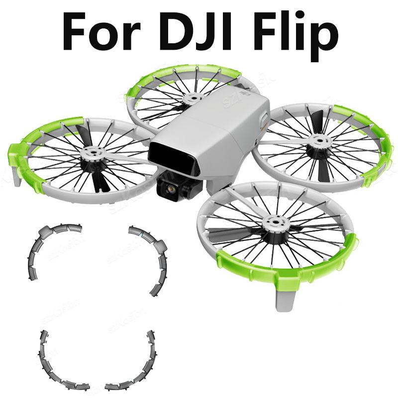 Propeller Guard For DJI Flip Protector Bumper Rings Propeller Anti-drop Lightweight Protection Cover For DJI Flip Drone Accesso