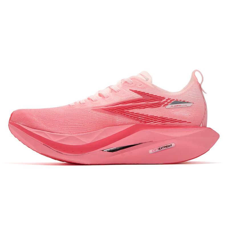 361° Feiran 5 Future Men's Carbon Plate Marathon Racing Running Shoes
