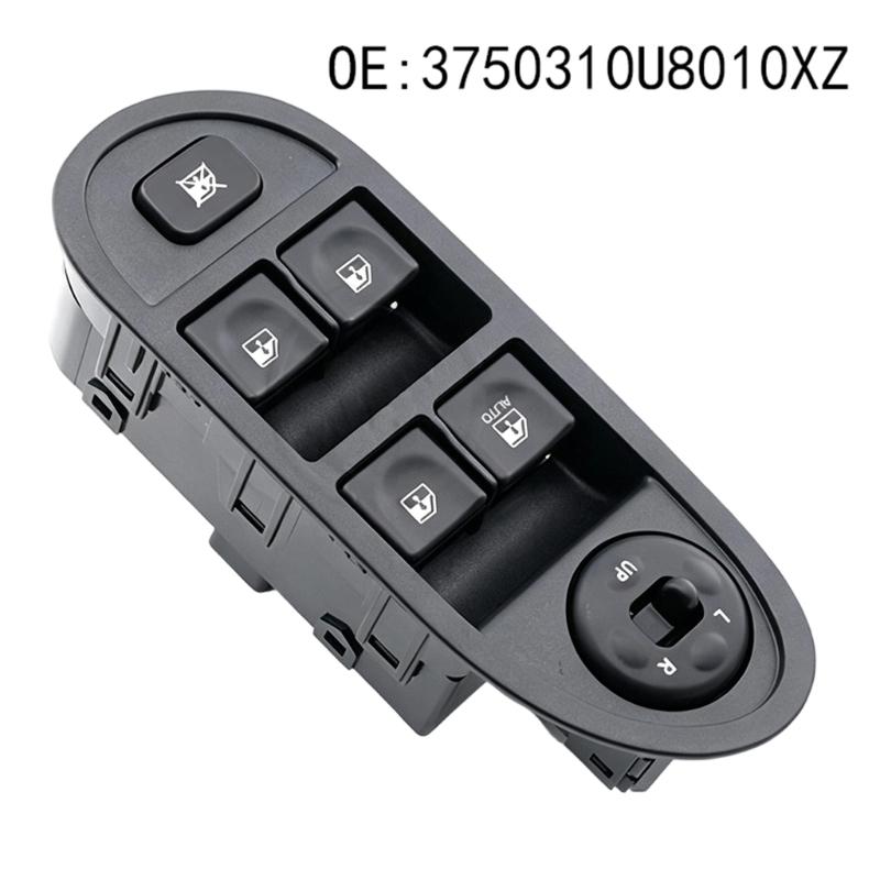Кнопки стеклоподъемника для JAC J3, 3750310U8010XZ 12В Запасной блок с крепежными клипсами для обслуживания дверной панели