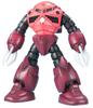 Gunpla MG Char Suit 1/100 MSM-07S Aznable's Z'Gok (Mobile Gundam)