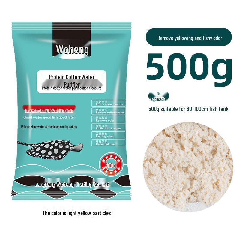 Aquarium Protein Cotton Water Purifier Bag - Eliminates Stains & Enhances Clarity in Fish Tanks
