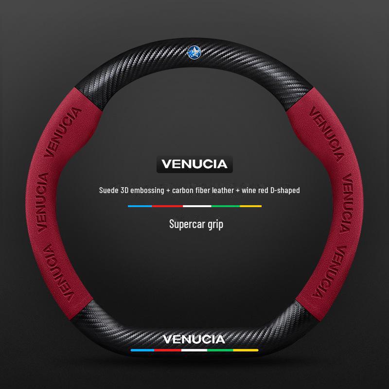 Leather Suede Steering Wheel Cover for Dongfeng Qichen T60 V/T70/X Star T90/D60