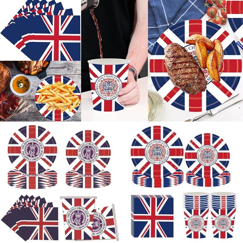Король Карл III Юнион Джек Одноразовая праздничная посуда для празднования дня рождения