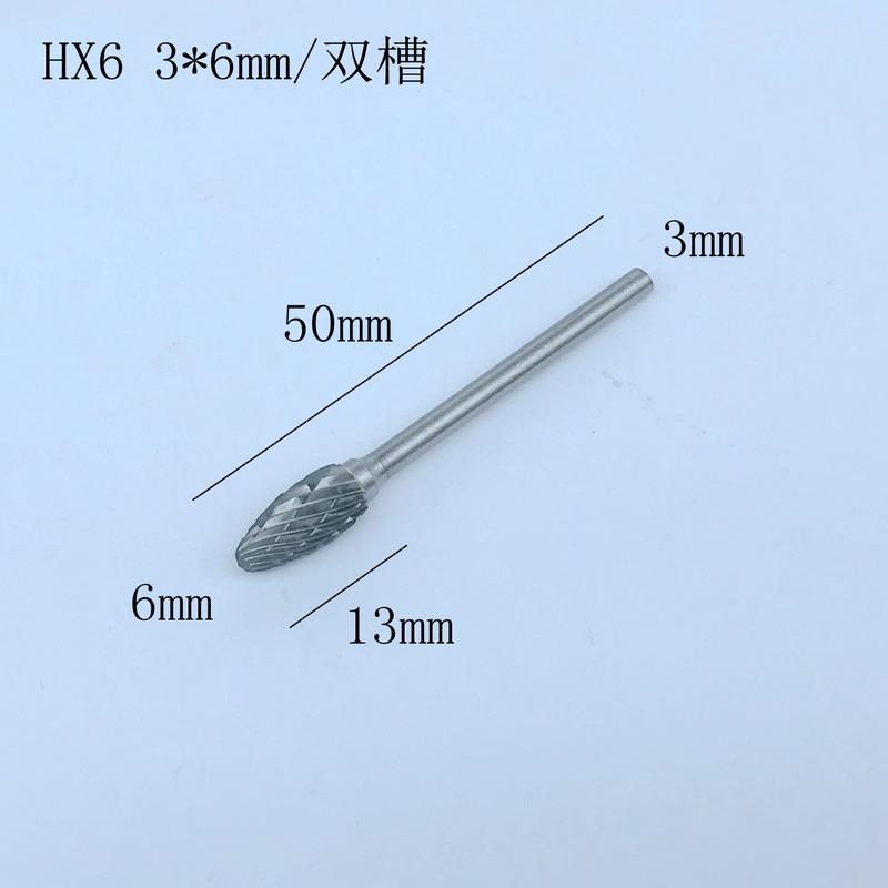 10 шт./набор стальных вращающихся фрез 3*6 мм хвостовик дерева DIY электрическая шлифовальная головка сверло