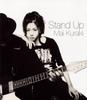 CD MAI KURAKI - Stand Up GZCA1069PROMO Giza Studio 2001 Япония ОбиЯпонская поп/рок Б/У